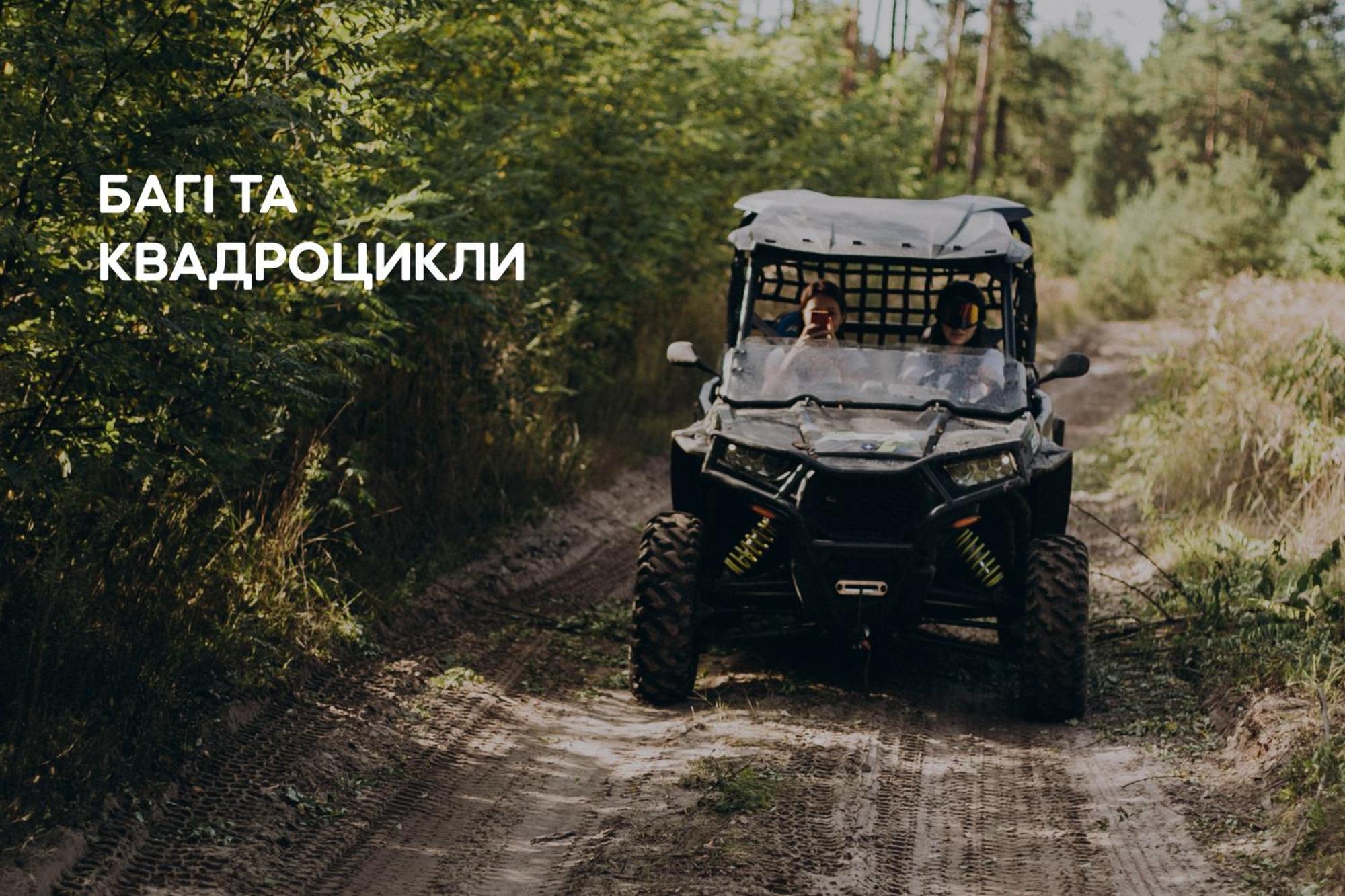 Dereville Sokolovka Exterior foto