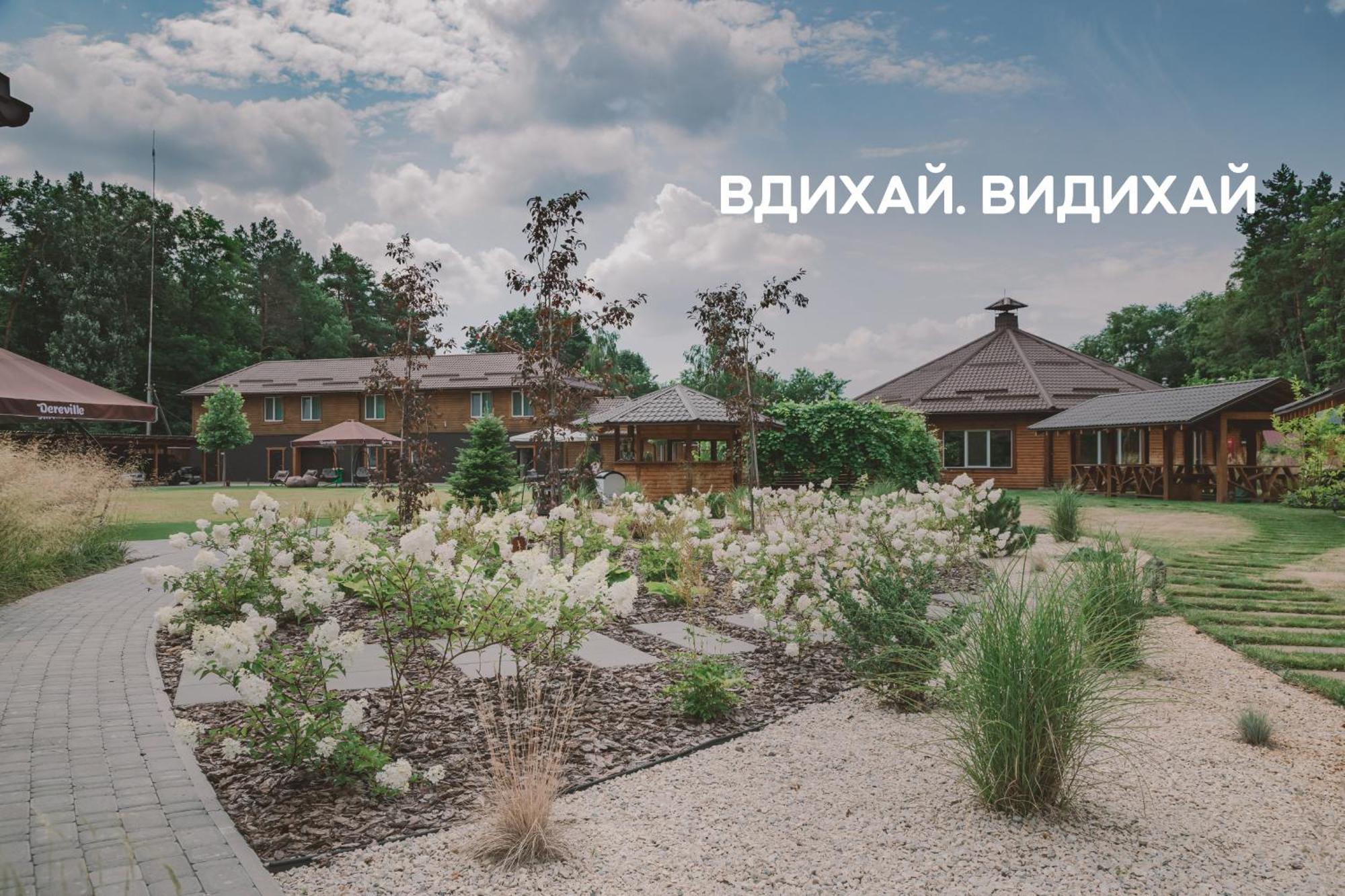 Dereville Sokolovka Exterior foto