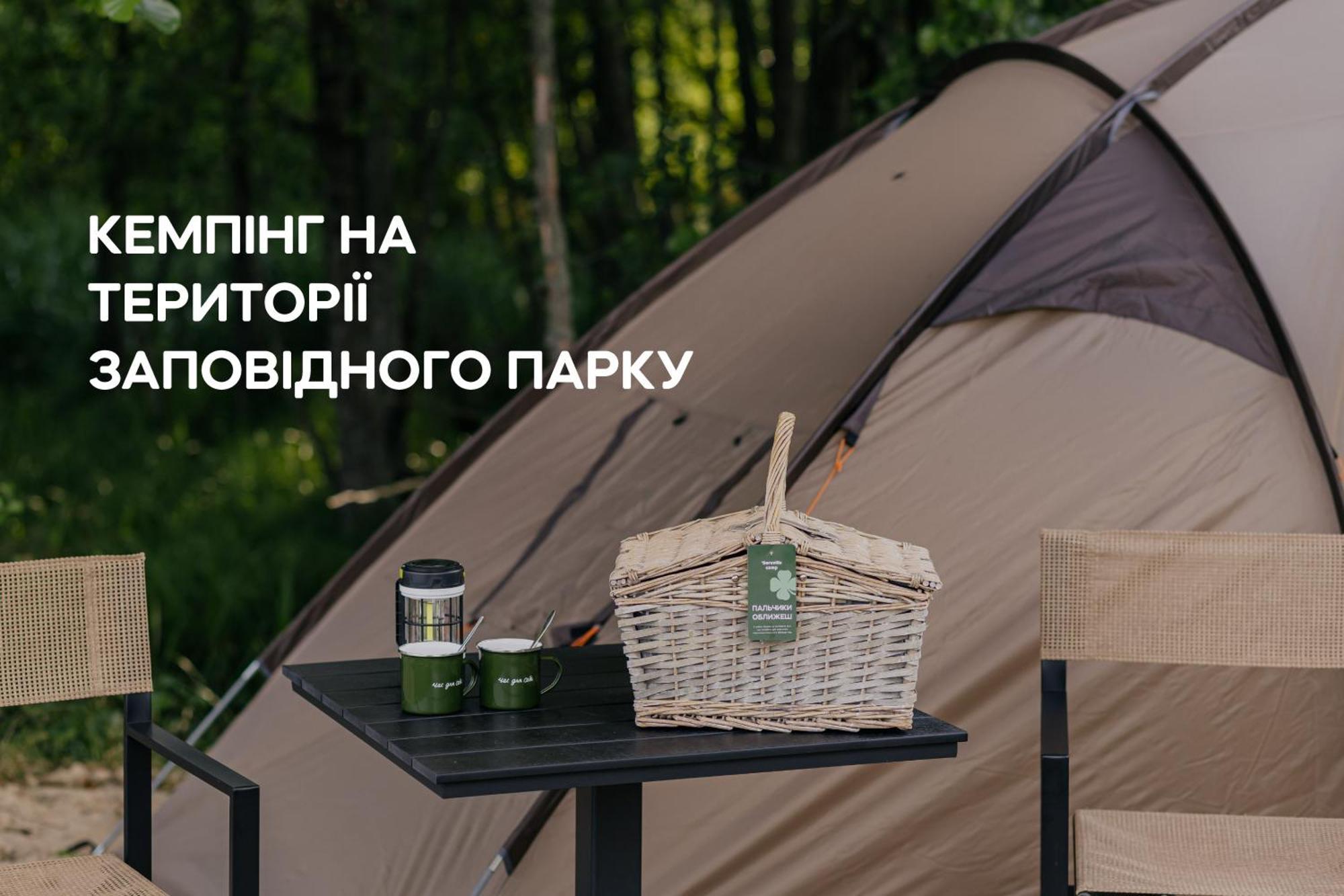 Dereville Sokolovka Exterior foto