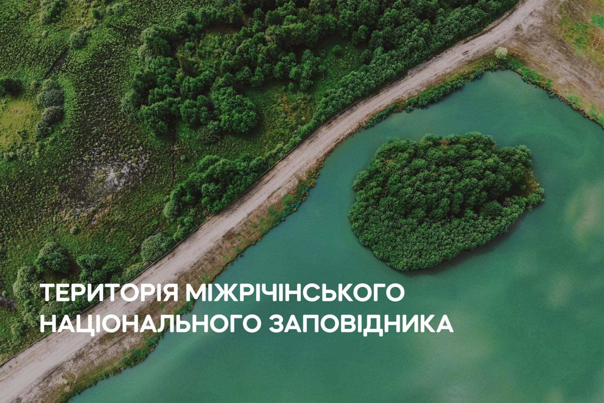 Dereville Sokolovka Exterior foto