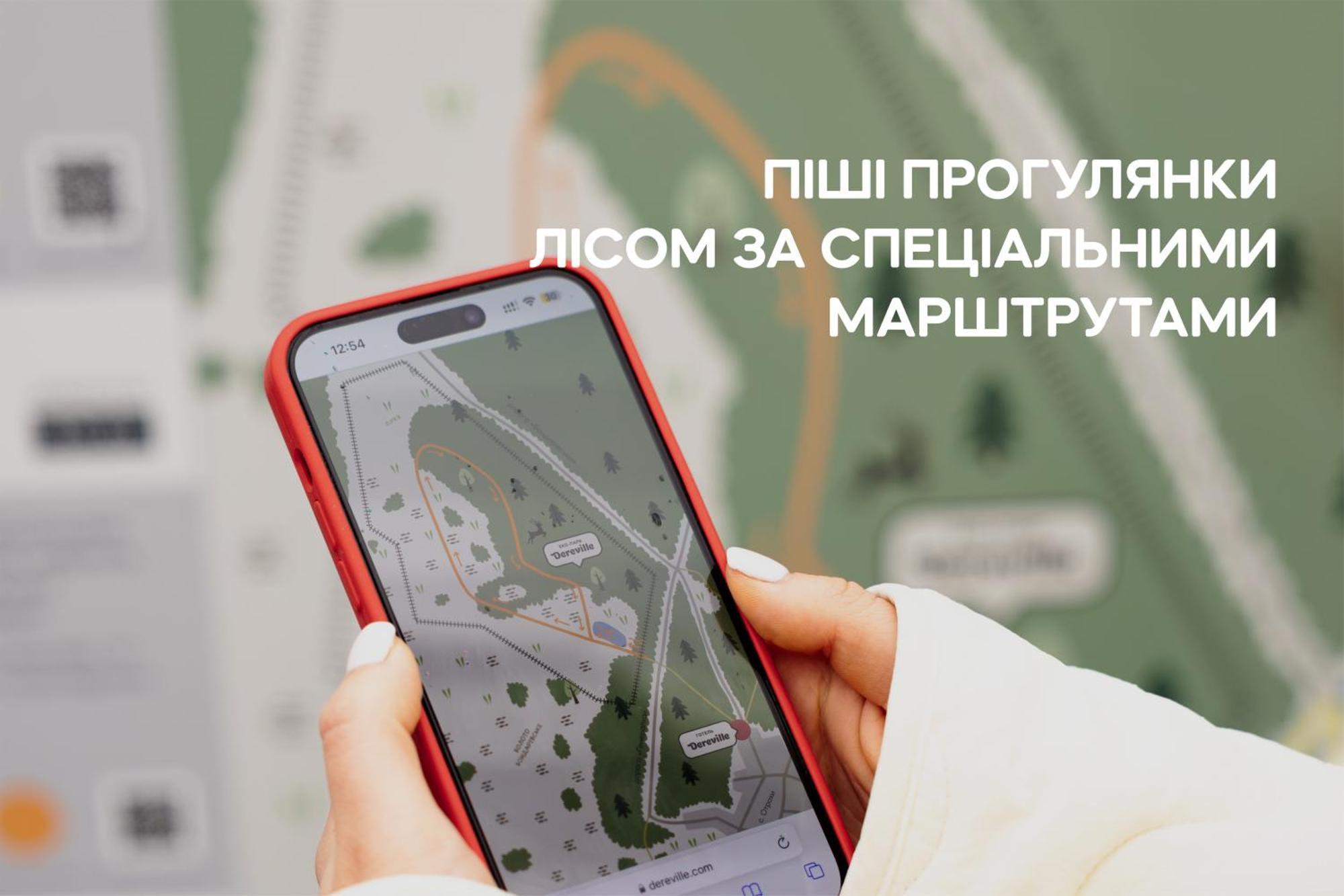 Dereville Sokolovka Exterior foto