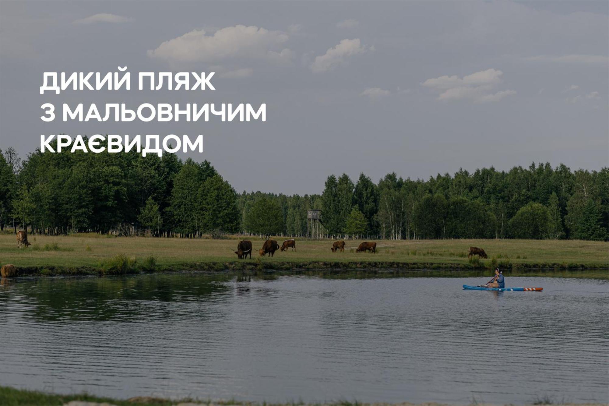 Dereville Sokolovka Exterior foto