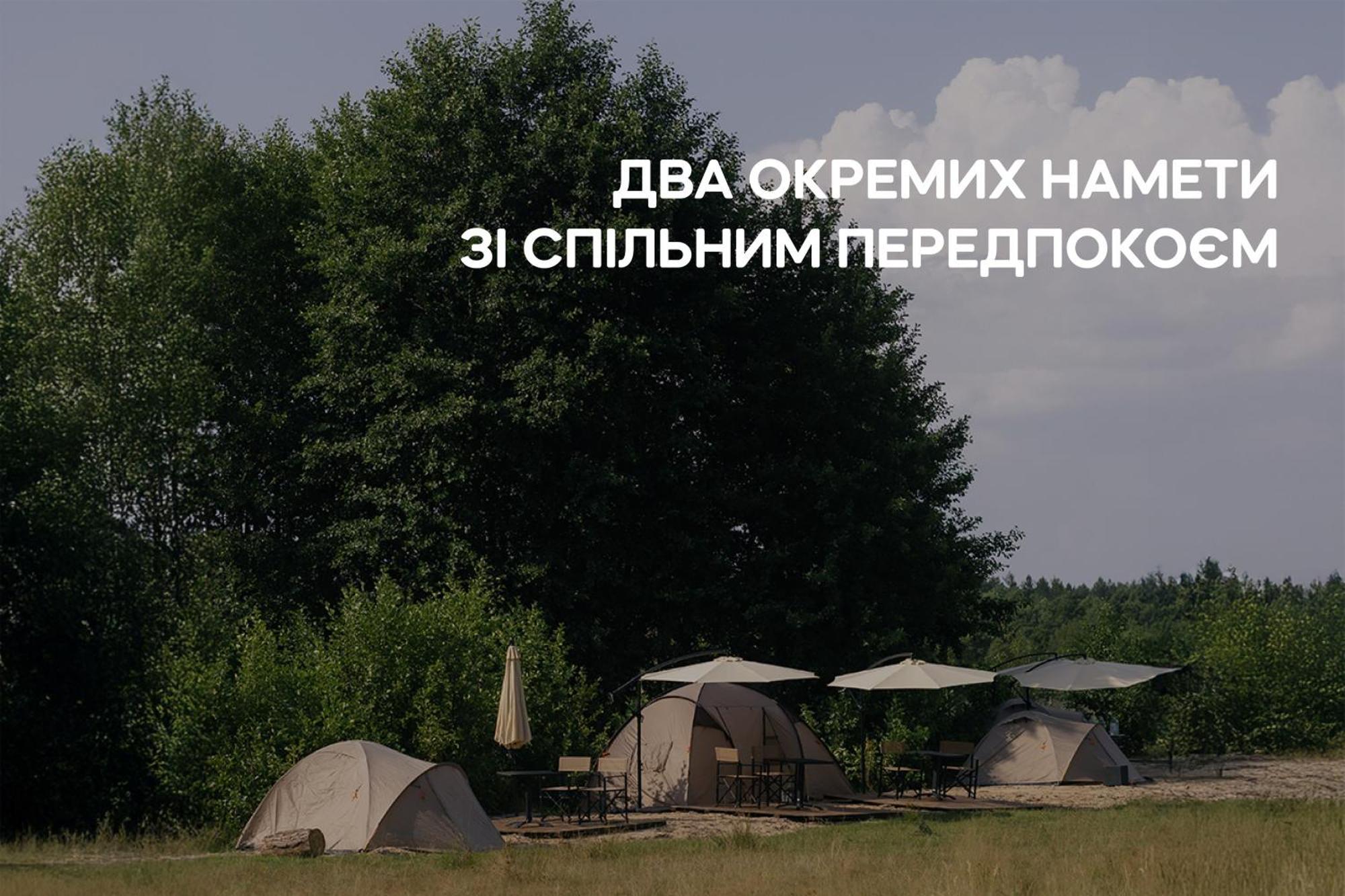 Dereville Sokolovka Exterior foto