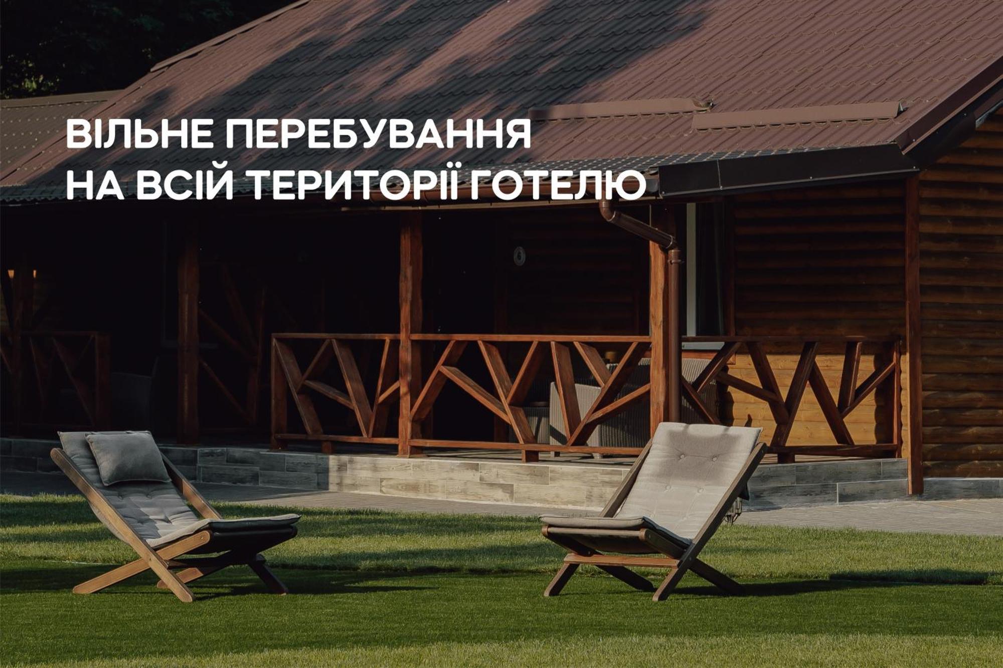 Dereville Sokolovka Zimmer foto